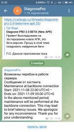 Screenshot_2021-11-09-21-33-40-465_org.telegram.messenger.png