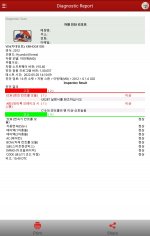 Hyundai(Korea) 10.40 Korean.jpg Hyundai(Korea) 10.40 Korean.jpg