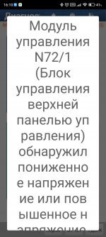 1666444879197.jpg 1666444879197.jpg