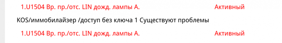 Screenshot_20230409_112520_com.diagzone.pro.v2.png