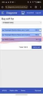 Screenshot_20241105-155321_Chrome.png