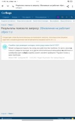 Screenshot_2025-05-04-11-59-09-876_com.android.chrome.jpg
