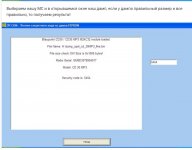 Screenshot_20250507_162957_Chrome.jpg