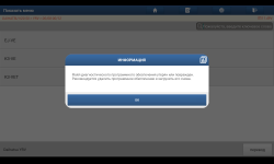 Screenshot_20250514-212153.png