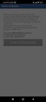 Screenshot_2025-05-22-14-29-49-871_com.diagzone.pro.v2.jpg