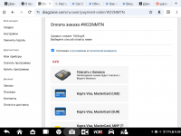 Screenshot_20250601-213918.png