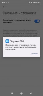 Screenshot_2025-06-05-08-59-54-231_com.google.android.packageinstaller.jpg
