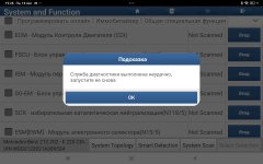 Screenshot_2025-08-18-19-28-18-369_com.diagzone.pro.v2.jpg