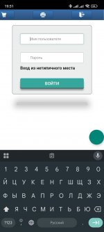 Screenshot_2025-08-25-19-51-04-734_com.diagzone.pro.v2.jpg