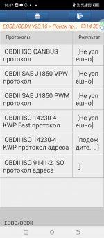 Screenshot_20250827-090730.jpg