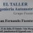 EL TALLER